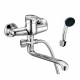 Смеситель для ванны D-Lin D140628, хром