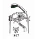 Смеситель для ванны D-Lin D130807, хром