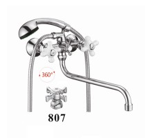 Смеситель для ванны D-Lin D145807, хром