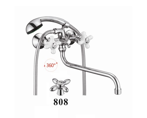 Смеситель для ванны D-Lin D145808, хром
