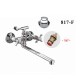 Смеситель для ванны D-Lin D147817-F, хром