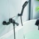 Смеситель для ванны Shevanik S6202T, оружейная сталь