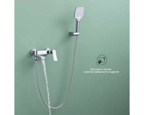 Смеситель для ванны Splenka S31.30, хром