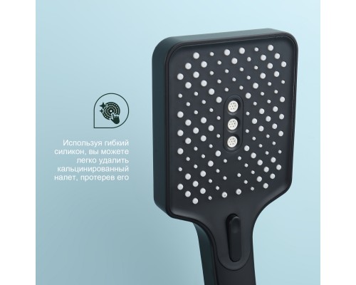 Смеситель для ванны Splenka S224.30.06, черный