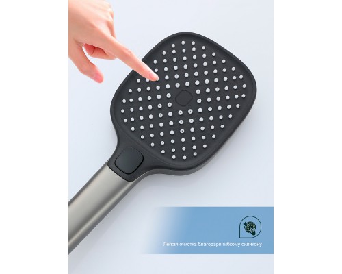 Смеситель для ванны Splenka S55.22.09, графит