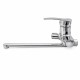 Смеситель для ванны Maretti Проджект PR22RP270-D, хром
