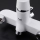 Смеситель для ванны FRAP F2231, белый