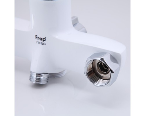 Смеситель для ванны FRAP F2234, белый