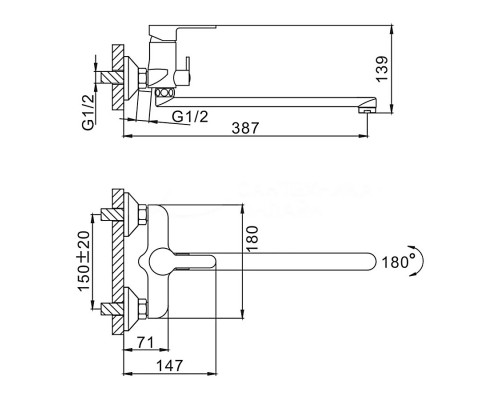 Смеситель для ванны FRAP F2241, белый
