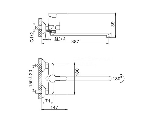 Смеситель для ванны FRAP F2242, черный