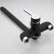Смеситель для ванны FRAP F2242, черный