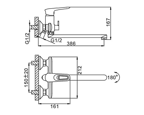 Смеситель для ванны FRAP F2249, белый