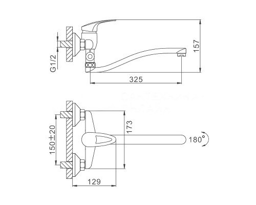Смеситель для ванны FRAP F2139-B, хром