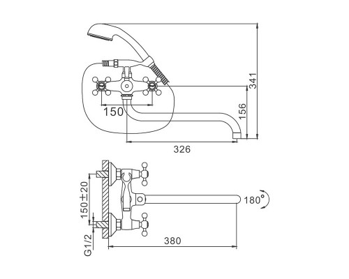 Смеситель для ванны FRAP F2619, хром