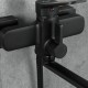 Смеситель для ванны FRAP F2262, черный