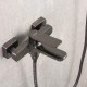 Смеситель для ванны FRAP F3262-9, оружейная сталь