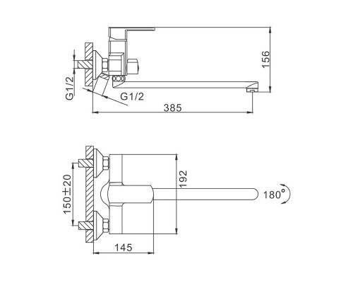 Смеситель для ванны FRAP F2273, хром