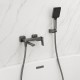 Смеситель для ванны FRAP F3284-9, оружейная сталь
