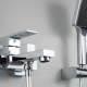 Смеситель для ванны FRAP F3291-2, хром