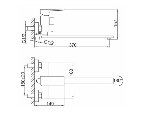Смеситель для ванны FRAP F2291-6, черный