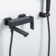 Смеситель для ванны FRAP F3291-6, черный