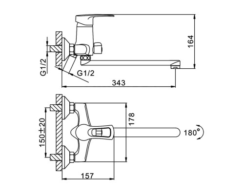 Смеситель для ванны FRAP F22701-B, хром