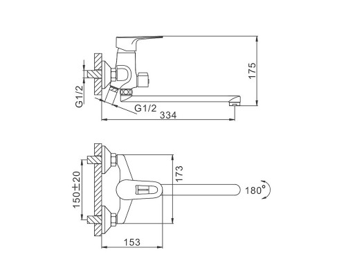 Смеситель для ванны FRAP F22702-B, хром