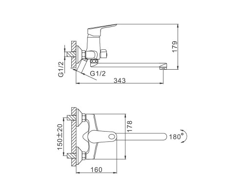 Смеситель для ванны FRAP F22703-B, хром