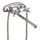 Смеситель для ванны FRAP F22731-B, хром