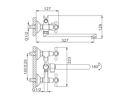 Смеситель для ванны FRAP F22732-B, хром