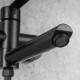 Смеситель для ванны FRAP F32801-6, черный