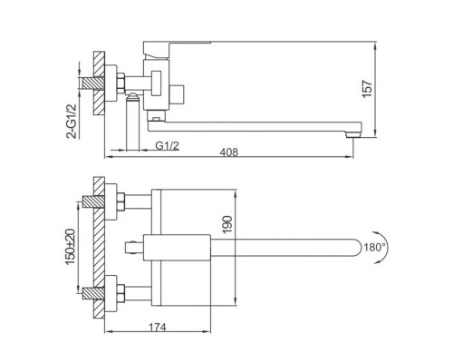 Смеситель для ванны FRAP F22802-26, черный