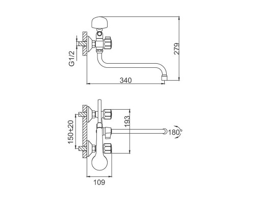 Смеситель для ванны FRUD R22109, хром