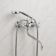 Смеситель для ванны FRUD R22118-7, хром/белый