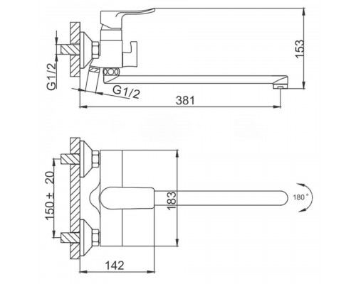 Смеситель для ванны FRUD R22101, хром