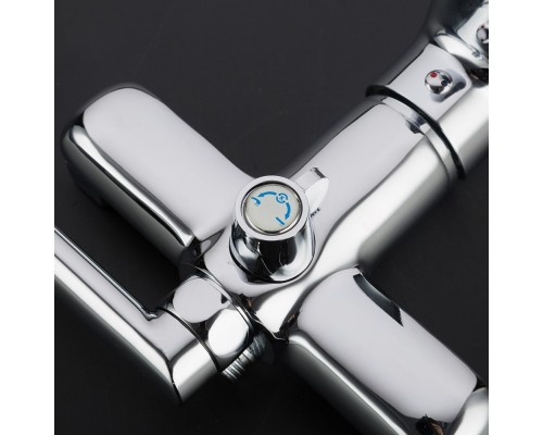 Смеситель для ванны FRUD R22105, хром
