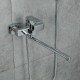 Смеситель для ванны FRUD R22151, хром