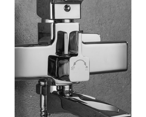 Смеситель для ванны FRUD R32151, хром