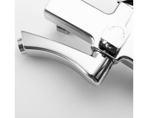Смеситель для ванны FRUD R32151, хром