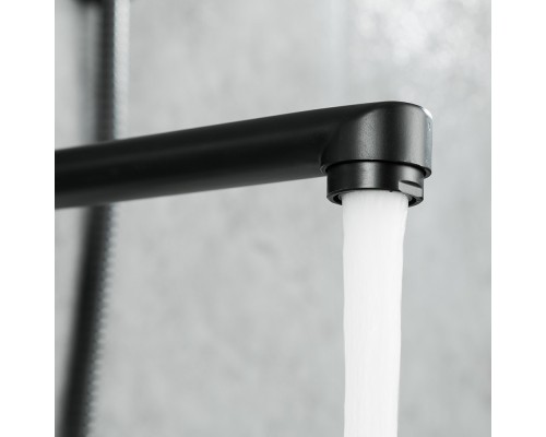 Смеситель для ванны FRUD R22152, черный