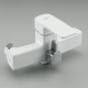 Смеситель для ванны FRUD R22153, белый