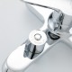 Смеситель для ванны FRUD R32157, хром