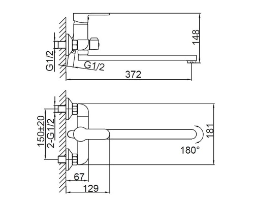 Смеситель для ванны FRUD R22157-6, черный