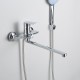 Смеситель для ванны FRUD R22158, хром