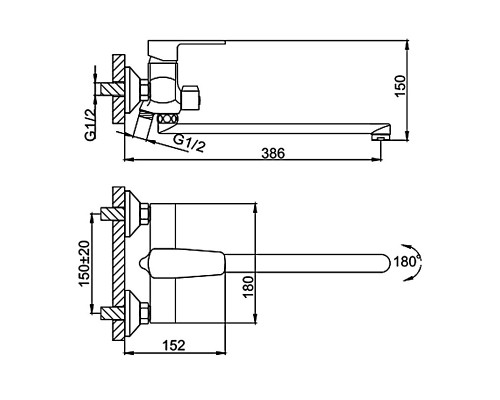Смеситель для ванны FRUD R22301, белый