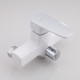 Смеситель для ванны FRUD R22301, белый