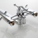 Смеситель для ванны FRUD R22601, хром
