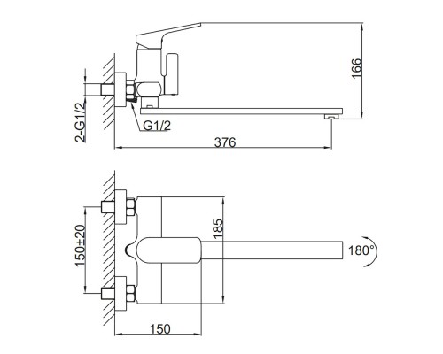 Смеситель для ванны FRAP F2286, хром