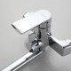 Смеситель для ванны FRAP F2271, хром