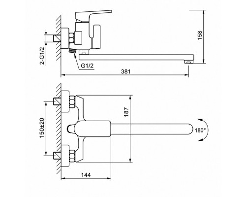 Смеситель для ванны FRAP F2271, хром